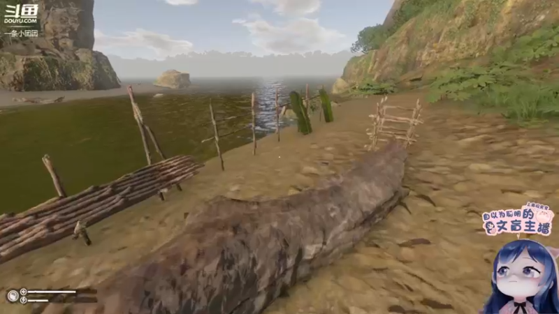 【2022-04-18 22点场】一条小团团OvO：今天六点来，包北