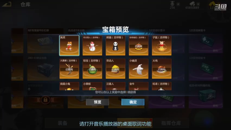 【2022-04-18 11点场】神怒布雷多：神怒布雷多的直播间