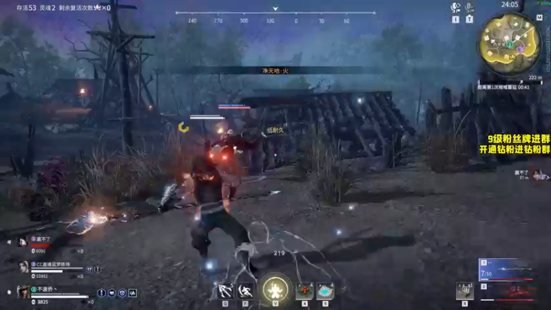 【2022-04-18 18点场】三酒OuO：斗鱼劳模の聊天室^^