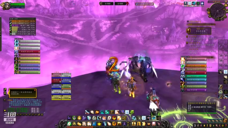 【2022-04-15 13点场】落花微雨翎珑心：小丢评级 神牧竞技 因为热爱 所以联盟