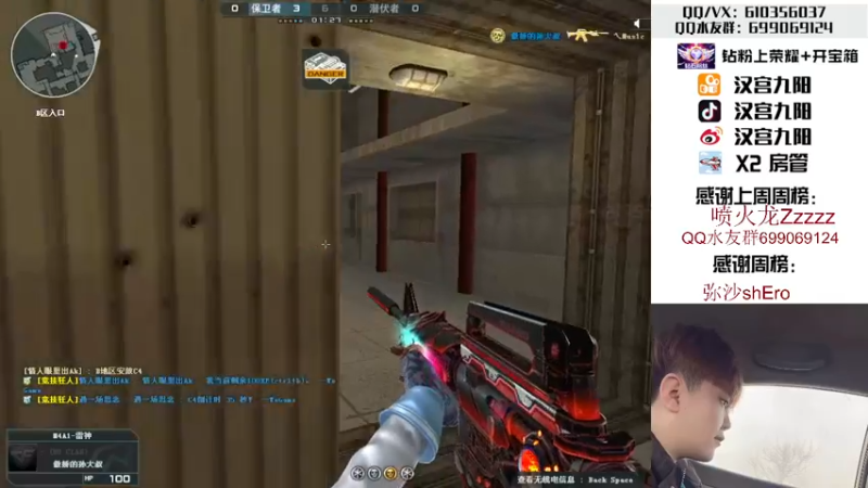 【2022-04-18 00点场】汉宫九阳：帮打排位/秒上号/送钻粉打荣耀。