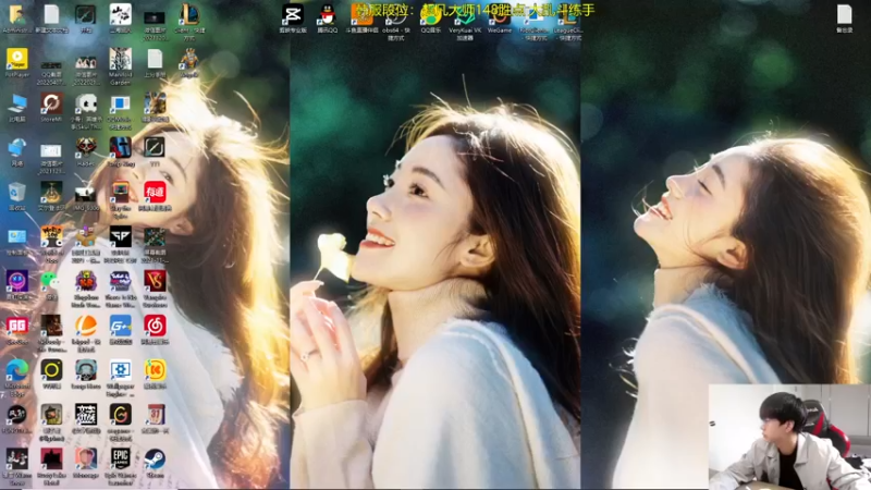 【2022-04-19 09点场】普朗东丷：韩服从零冲王者！