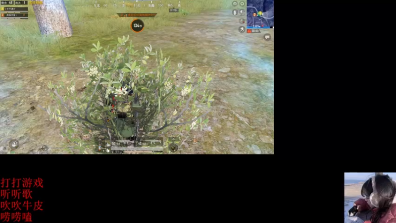 【2022-04-18 21点场】图妹半生：无人不冤，有情皆孽