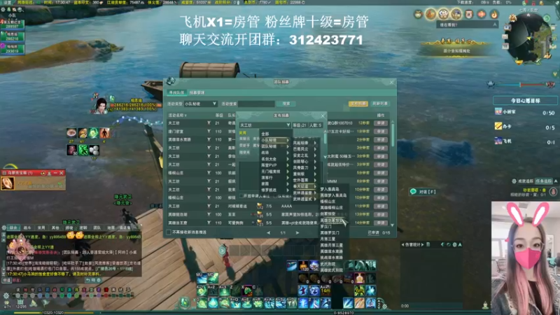【2022-04-18 17点场】陈安歆：{菜歆}赛季末快乐PVE！
