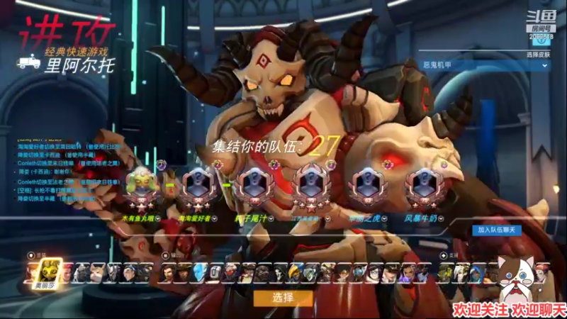 【2022-04-19 05点场】阿邦就是小苞米：你好 欢迎光临 2099618