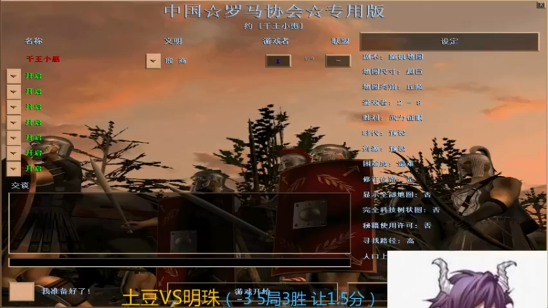【2022-04-18 19点场】千王小惠：千王小惠直播间