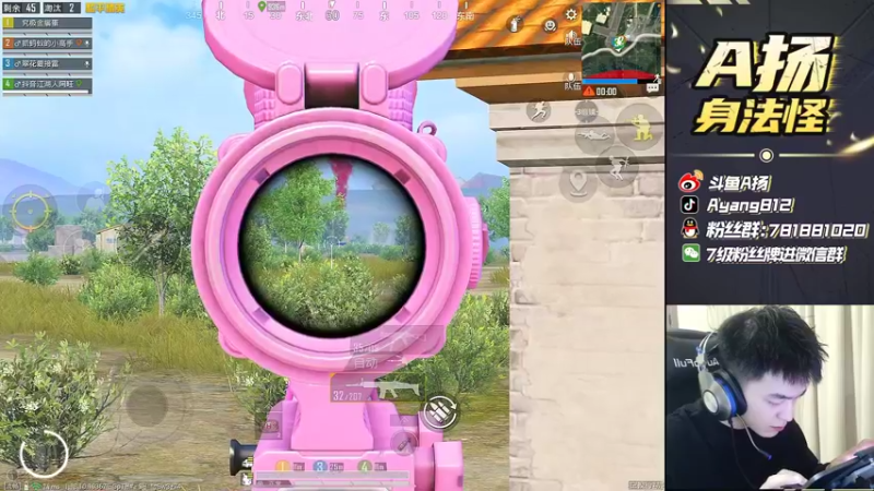 【2022-04-19 15点场】A扬丷：《战神质检队 开锤》