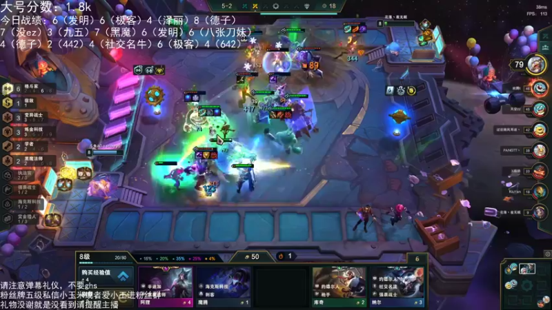 【2022-04-17 07点场】AG丶Snowy：能使我仰望的 只有天空