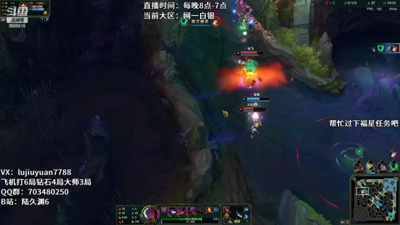 【2022-04-19 02点场】陆久渊：绝活永恩仍需加油