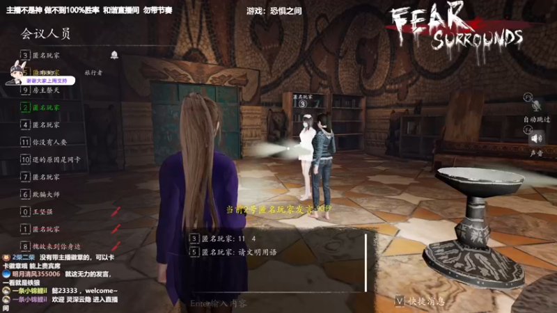 【2022-04-19 22点场】功夫鱼er：[鱼]:主机狼人杀3500场 全胜局