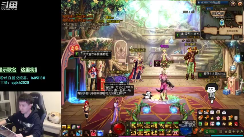 【2022-04-18 22点场】漫游kiss欢：男漫游华丽上分 OB点将 午夜雀魂!