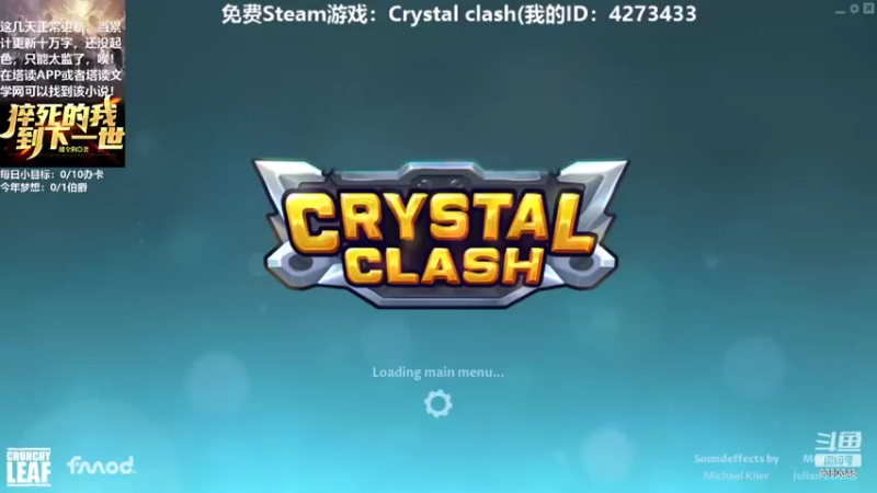 【2022-04-18 21点场】不倒翁姺森l：努力工作吧！