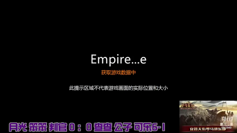 【2022-04-19 13点场】HongYi哥哥：罗马艺术家花式表演