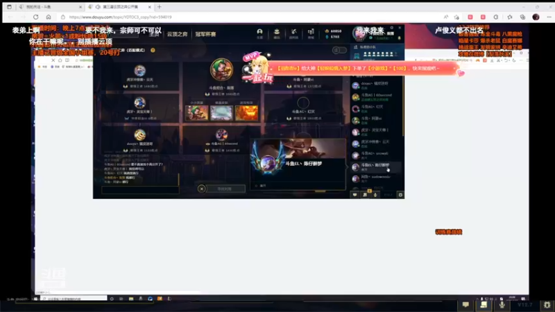 【2022-04-18 20点场】60second：回来啦 积极备赛！