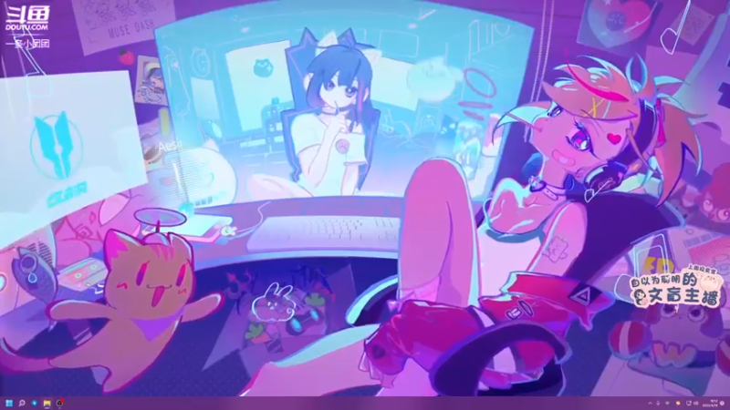 【2022-04-19 18点场】一条小团团OvO：今天五点来，包北