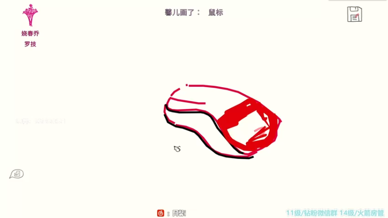 【2022-04-19 03点场】馨儿MIRANDA：【馨儿】鞭策自己就是提升