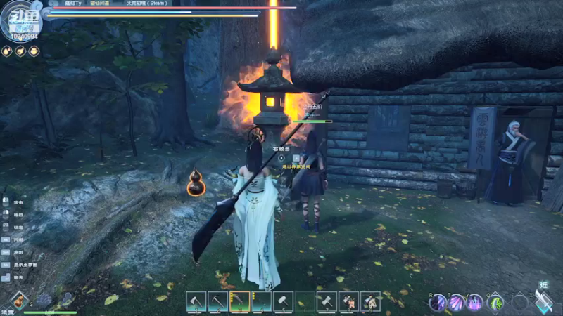 【2022-04-17 00点场】痛仰啊Ty：太荒初境 冲 10240994