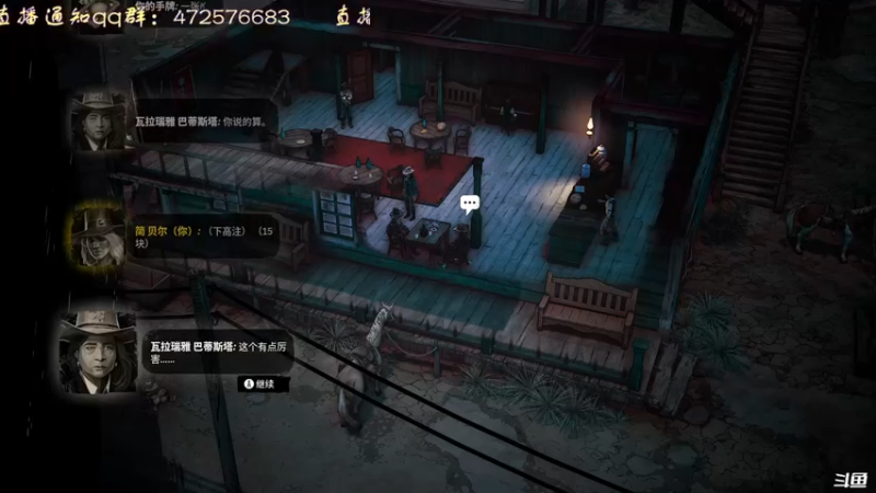 【2022-04-18 20点场】叫小猪吧：高情商：这个主播涉猎很广