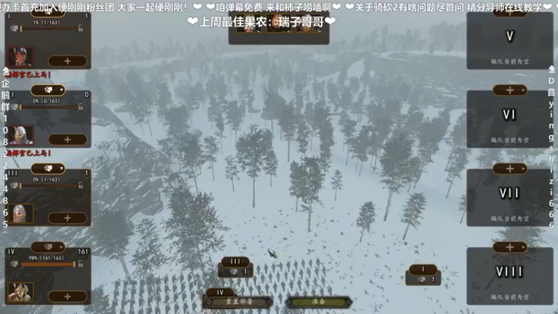 【2022-04-19 00点场】我真的是硬柿子：【萌新导师】希绝大陆新档！