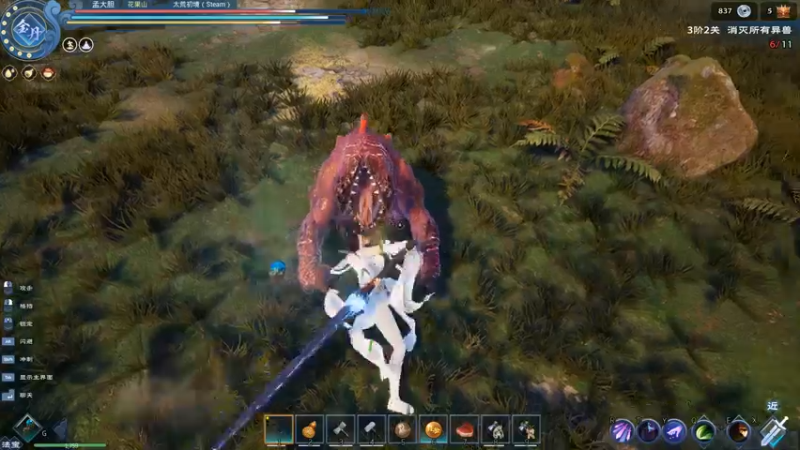 【2022-04-17 22点场】孟孟孟孟辰：等待幻塔2.0，游戏大杂烩