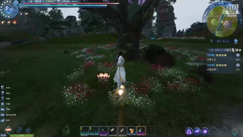 【2022-04-16 20点场】丶赌肾哥：太荒初境/宗门无神绝宫招人 pve