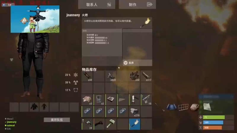 【2022-04-15 14点场】迦南的喃喃呀：感觉好多小傻瓜分不出轮播直播呢！