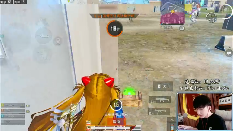 【2022-04-19 13点场】Dy合群：【合群的战神之路】撞车局！