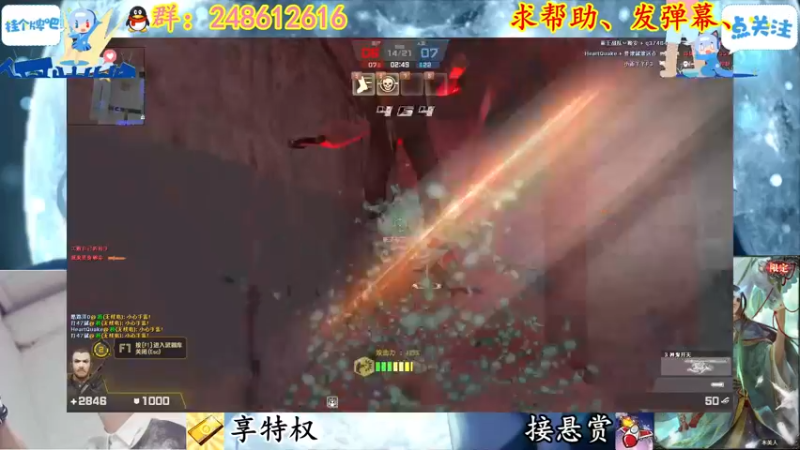 【2022-04-18 18点场】寻丶龙绝：【牵寻】第12季悬赏开打！！！