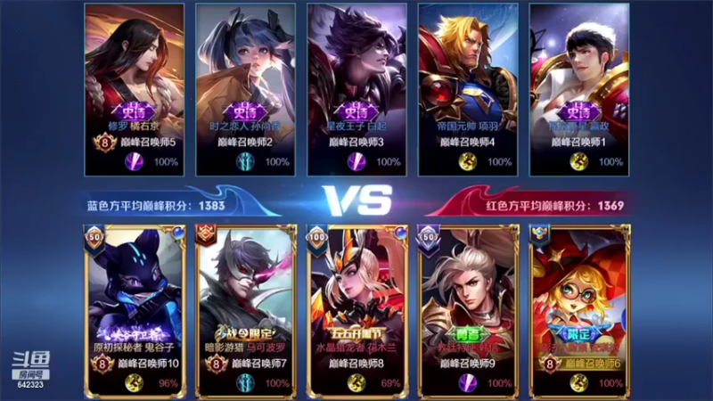 【2022-04-19 22点场】小笨蛋北北：巅峰1800冲第一!