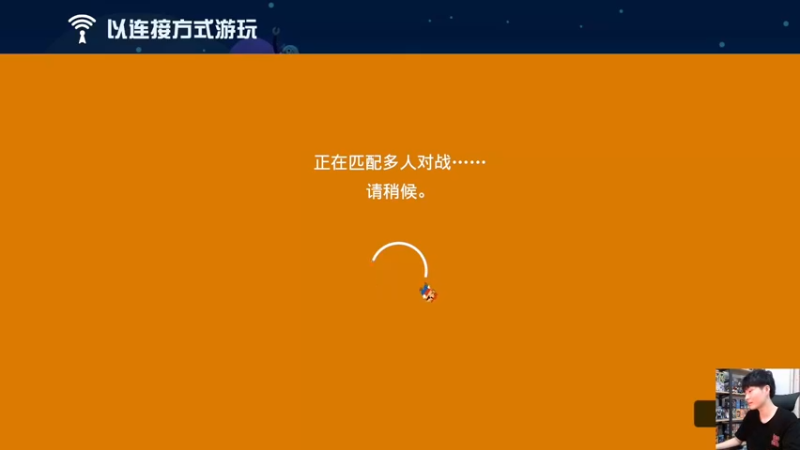 【2022-04-18 20点场】秋晨风：跑跑跳跳中收获快乐