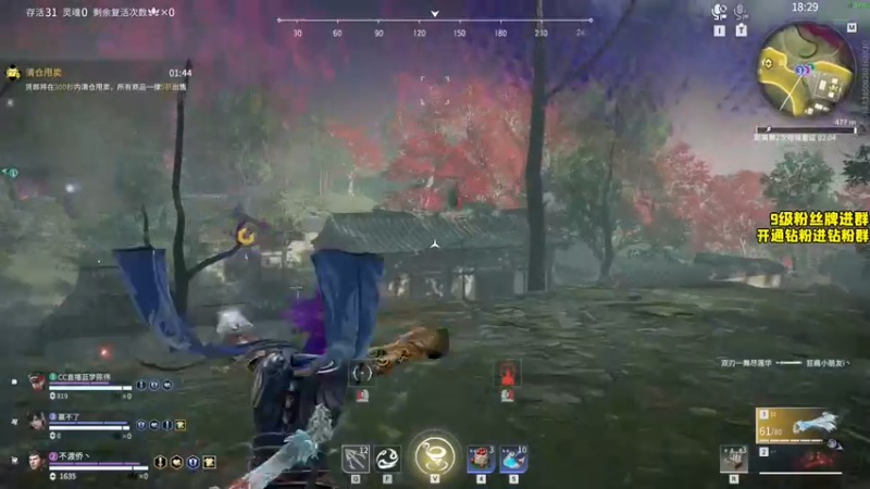 【2022-04-18 20点场】三酒OuO：斗鱼劳模の聊天室^^