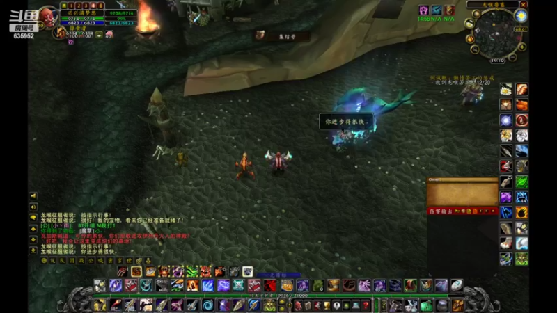 【2022-04-19 19点场】兴兴的梦想：1区火锤：开测试服了啊快了！635952