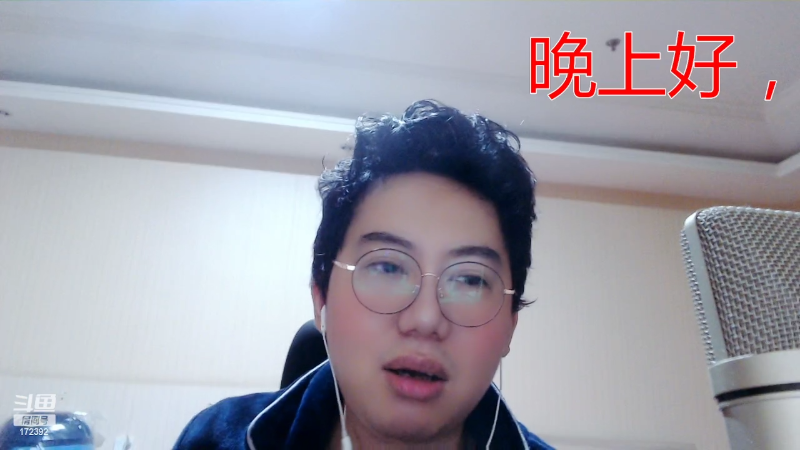 【格斗游戏】魔都洪斌的精彩时刻 20220419 01点场