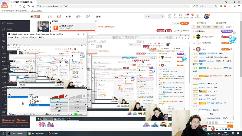 【英雄联盟】冰凡的精彩时刻 20220419 01点场