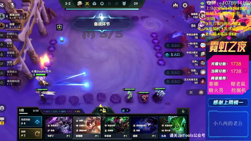 【2022-04-18 16点场】Double可乐：顶尖分段千百万赌！