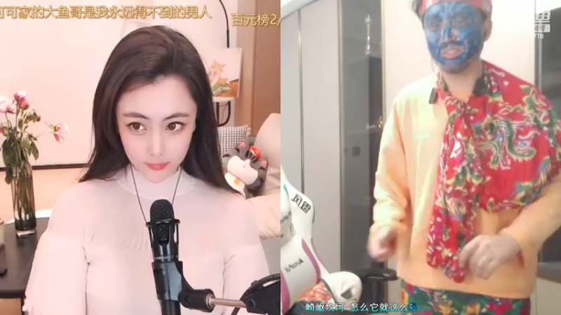 【2022-04-19 01点场】最强皇童王丽农：晚上9点~看我与妖怪们为伍！