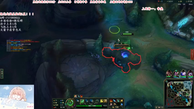 【2022-04-19 20点场】苏宛儿丶：【全能女C位】车启动啦