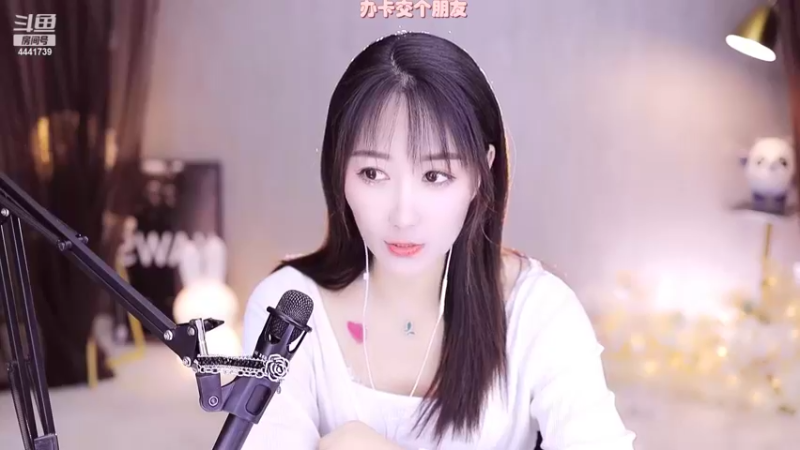 【2022-04-18 23点场】Jue美娘：嗨嗨嗨嗨 有没有一起玩儿的