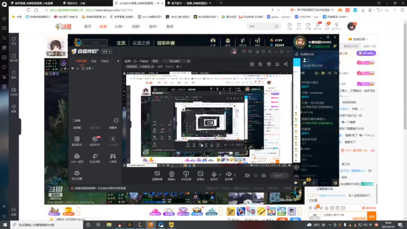 【2022-04-19 17点场】临界：临界：打一下峡谷