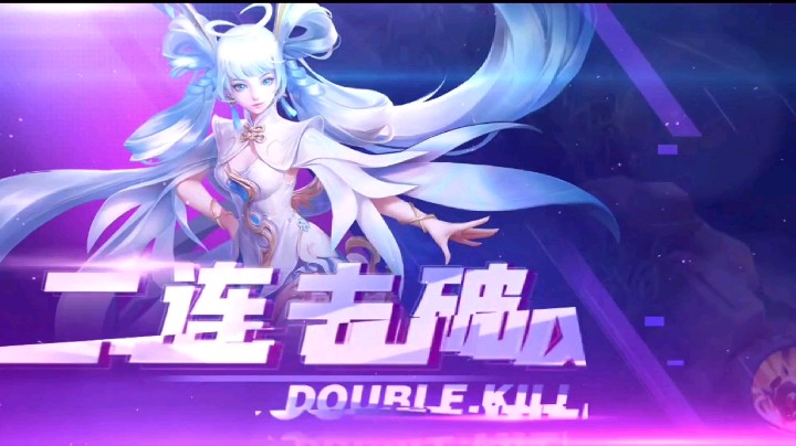 孙香香