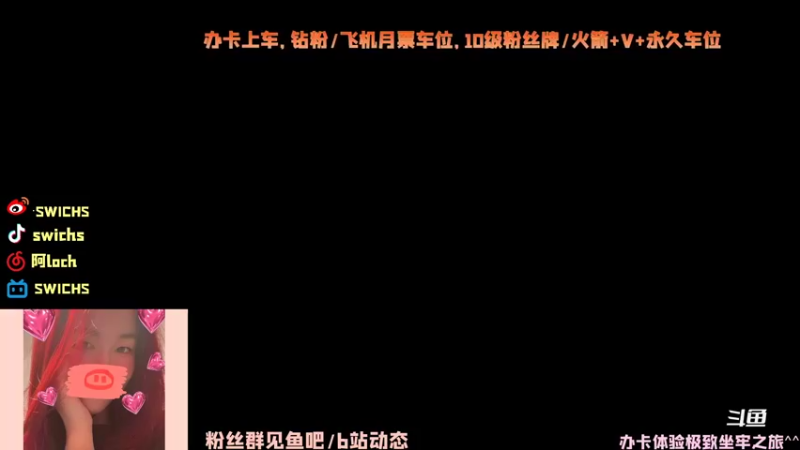 【2022-04-18 11点场】swichss：没有感情的游戏机