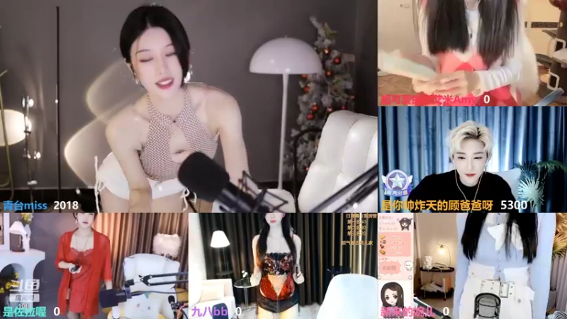 【2022-04-18 23点场】青台miss：希望大家天天开心~ 1011