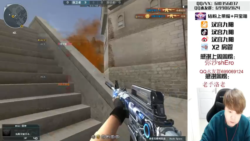 【2022-04-18 22点场】汉宫九阳：帮打排位/秒上号/送钻粉打荣耀。