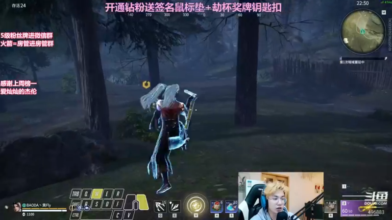 【2022-04-15 03点场】在下黄复来：【黄复来】重头再来！