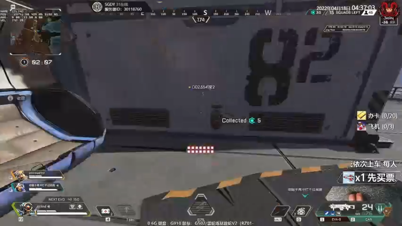 【2022-04-18 04点场】Jusley：【Jusley·老贾】手打段位不排队