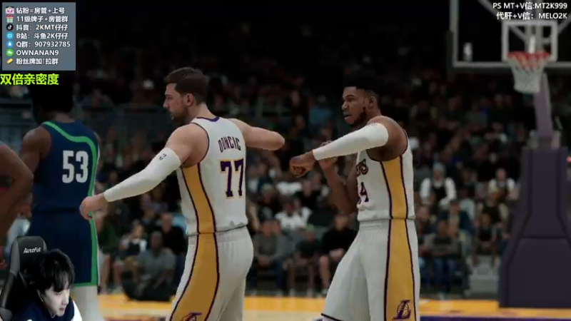 【2022-04-18 23点场】2K仔仔：2K仔仔：NBA2K梦幻球队MT