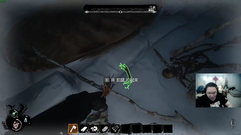 我在斗鱼看即将拥有人鱼线的PDD直播英雄联盟