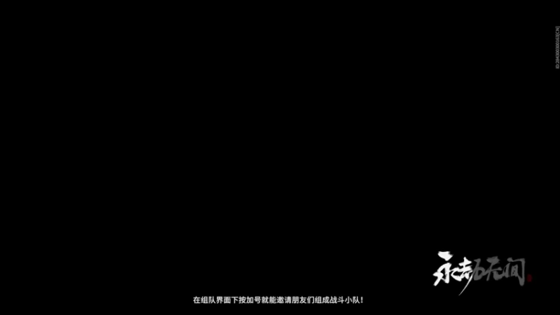 【2022-04-18 21点场】江南陆小凤：【小奶团】天人训练！