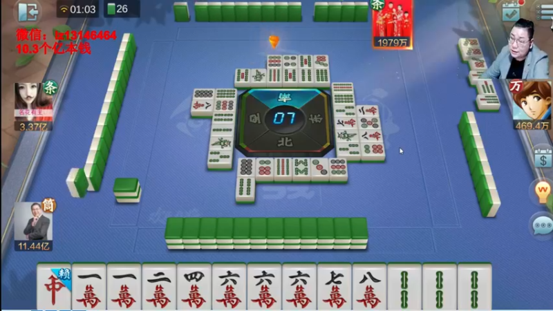 【2022-04-19 01点场】雷疯小叔：雷疯讲棋：体验一个象棋疯子给您带来的快乐