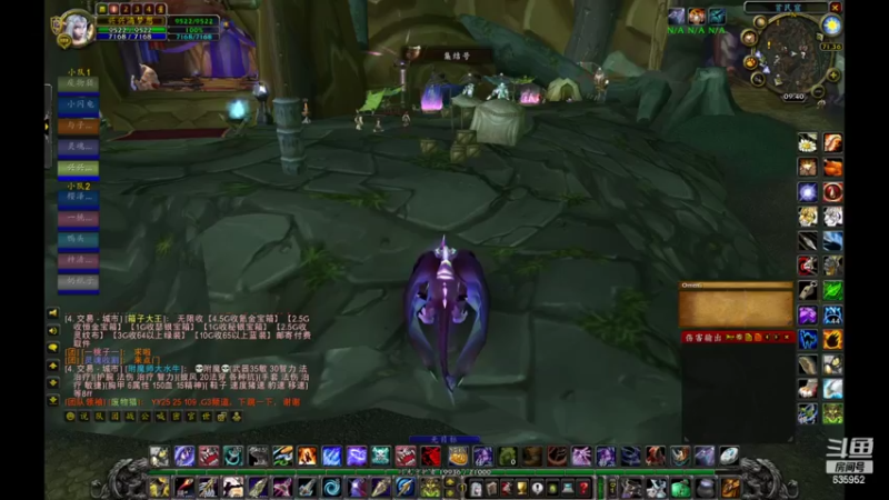 【2022-04-19 09点场】兴兴的梦想：1区火锤：开测试服了啊快了！635952